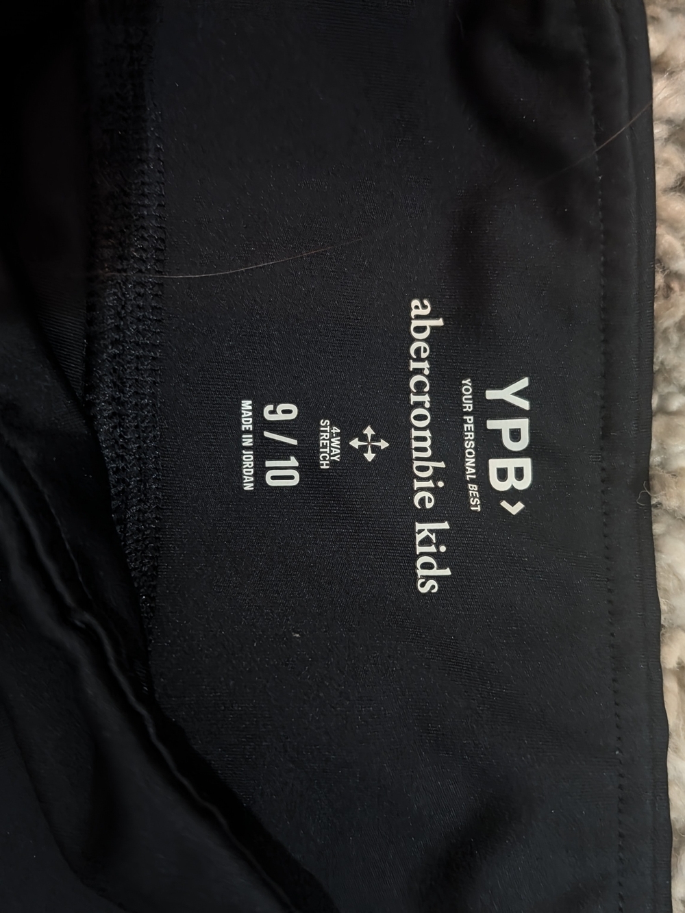 YPB Black Flared Athletic Pants - Picture 2 of 4